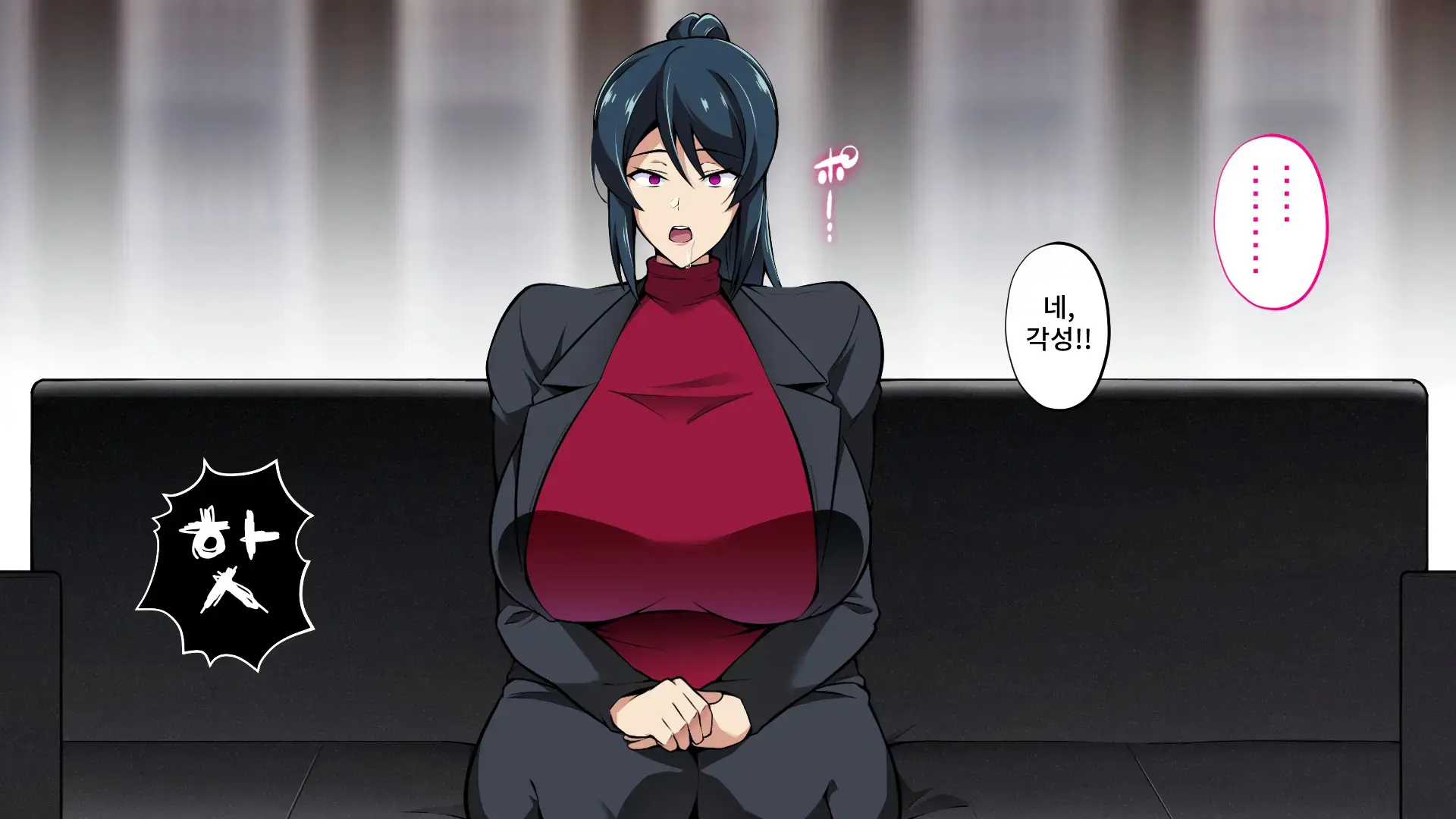 Saimin Haha NTR ~Omae No Kaa-Chan, Chorokatta Wa (Warai)~ | 니 엄마, 너무 쉬웠어(웃음) ~최면·엄마NTR~